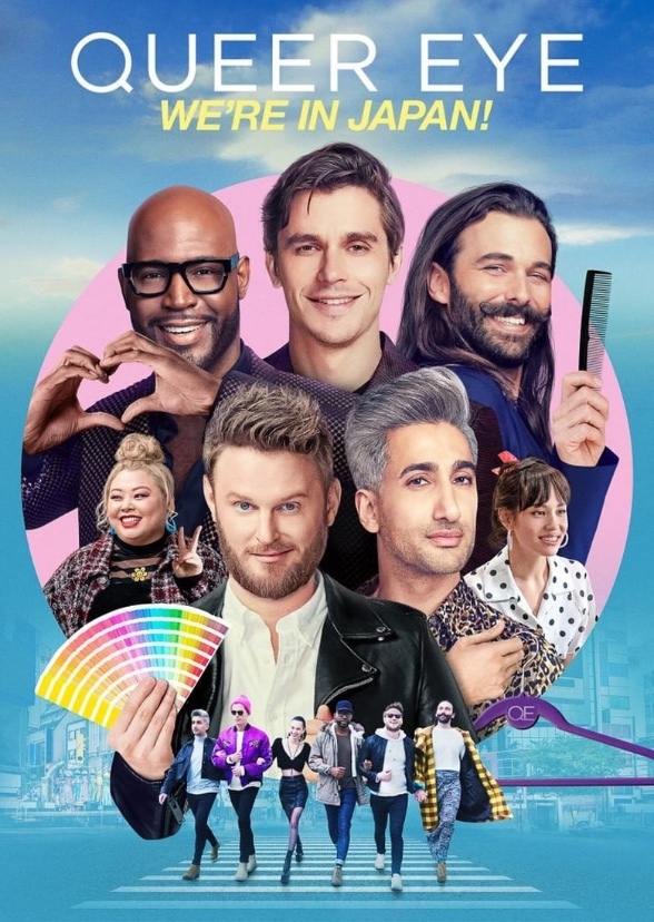 Queer Eye ( Mixed Actors) the movie