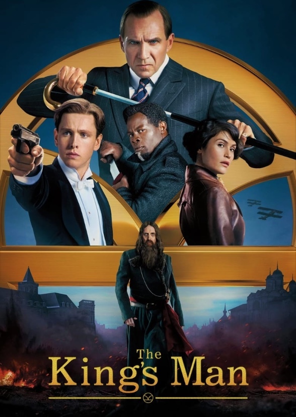 Quentin Tarantino’s The King's Man (1999)