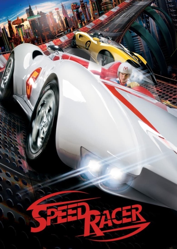 Race Car Theory