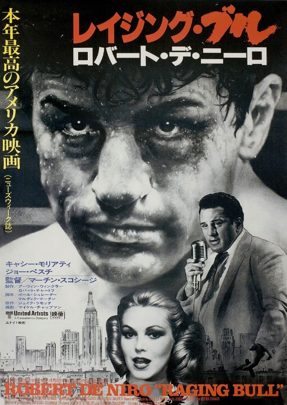 Raging Bull