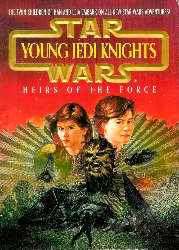 Star Wars: Young Jedi Knights (1960-1961 TV Show)