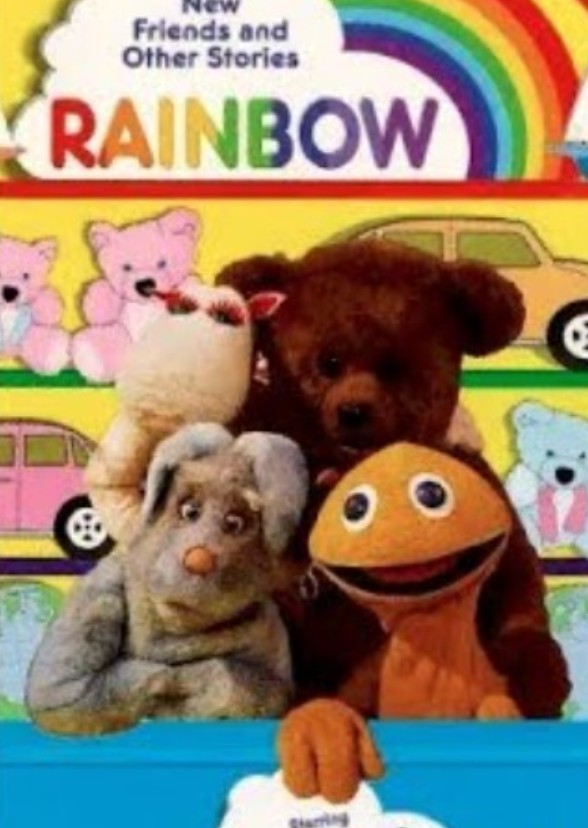 Rainbow Toyshop (American Version 1996)
