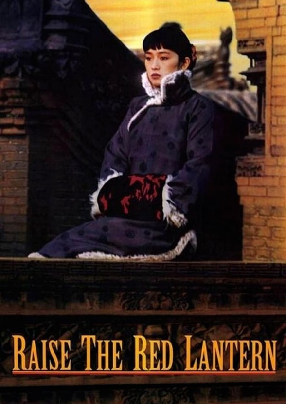 Raise the Red Lantern