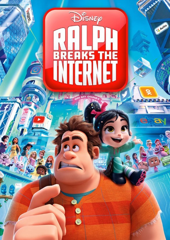 Ralph Breaks the Internet: Wreck-It Ralph 2 