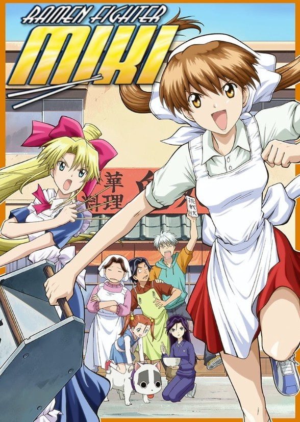 Ramen Fighter Miki (English Dub)