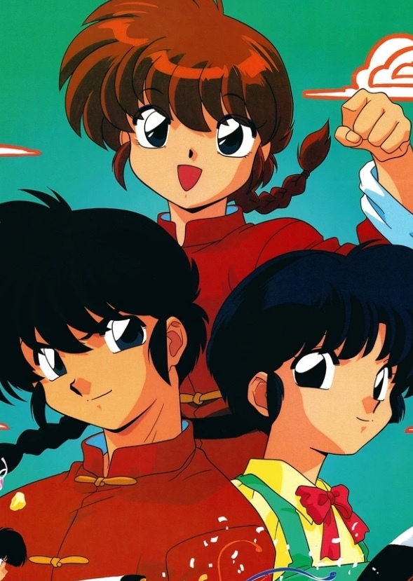 Ranma ½: The End