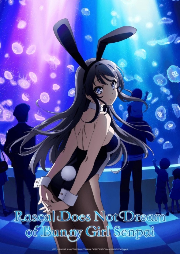 Rascal Does Not Dream of Bunny Girl Senpai 