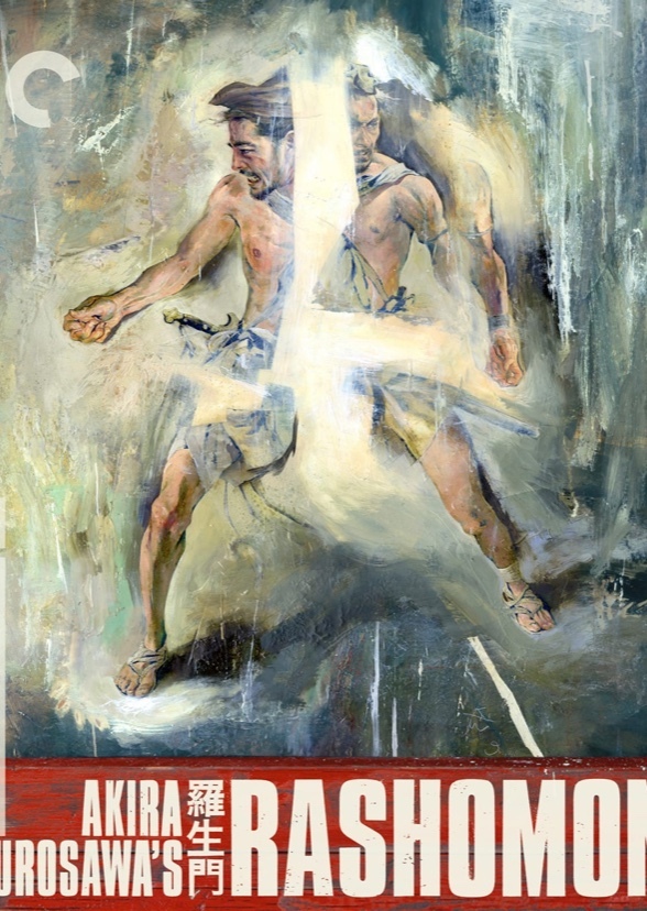 Rashomon (2010)