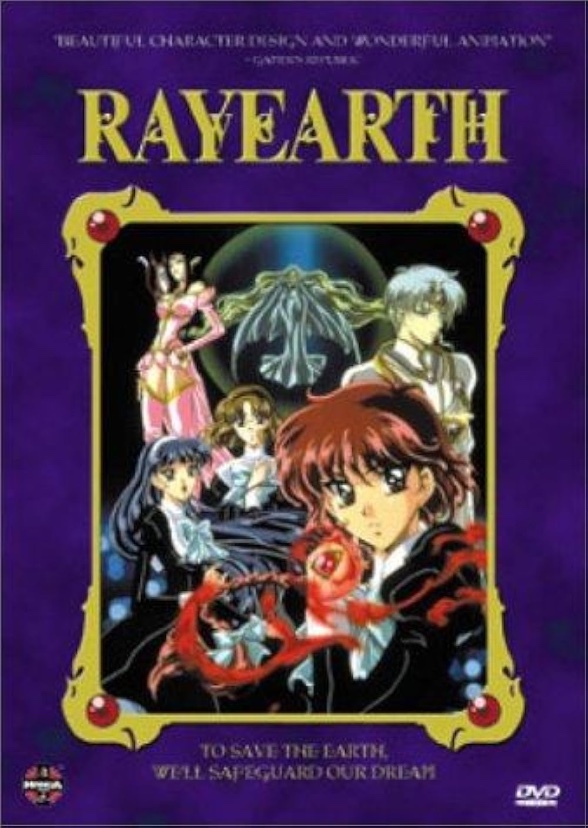 Rayearth OVA (Manga/Animaze dub)