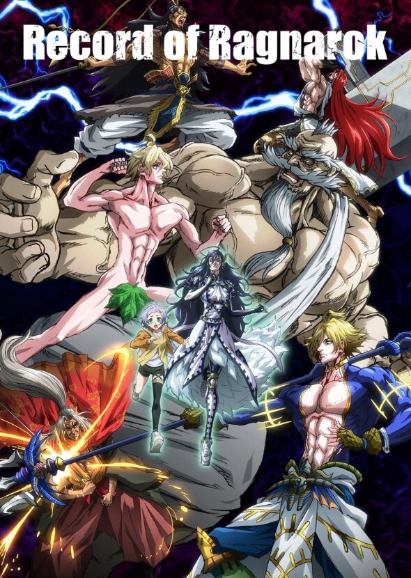 Record of Ragnarok 