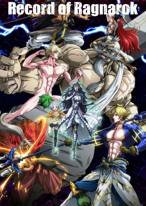 Record of Ragnarok in dub latino