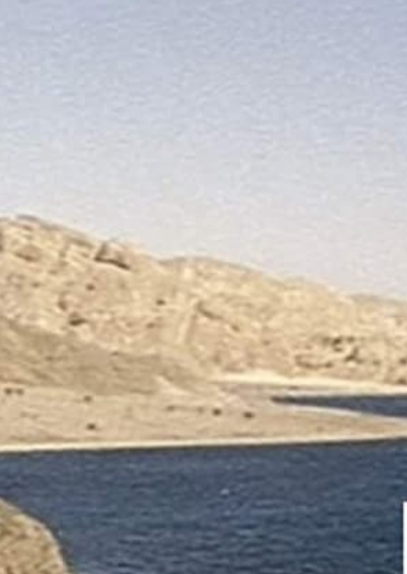 Reis de Israel 