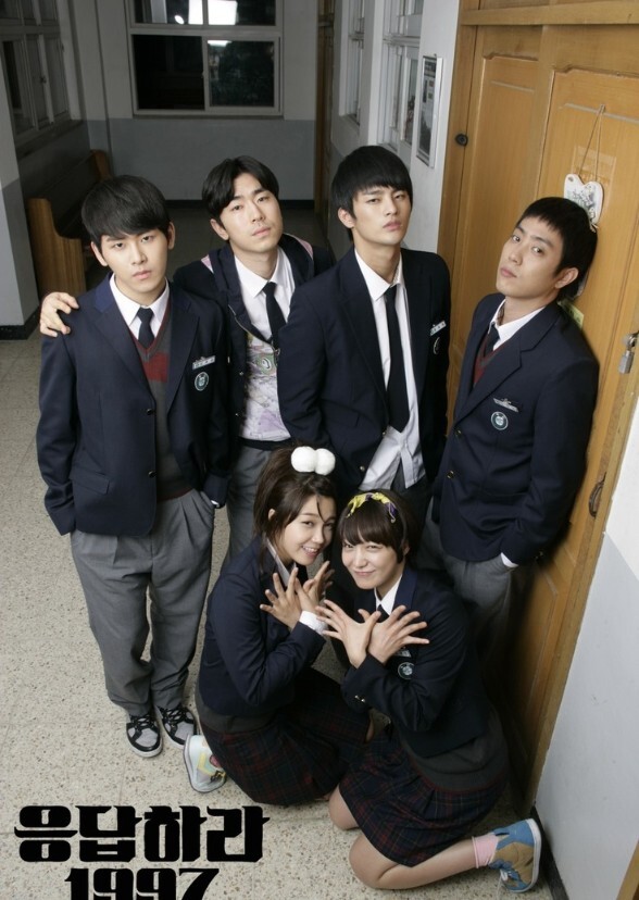Reply 1997 (American Remake)