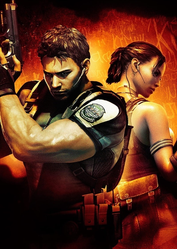 Resident Evil 5 (2005)