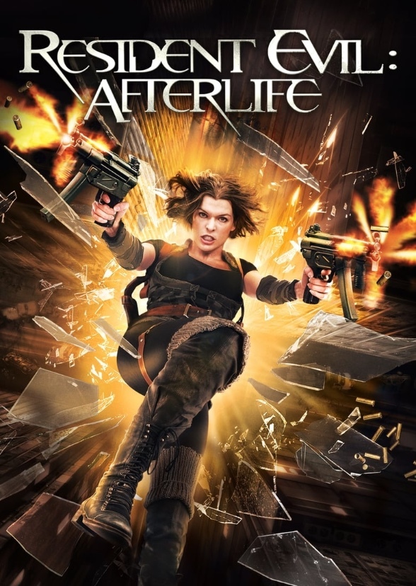 Resident Evil: Afterlife (2006)