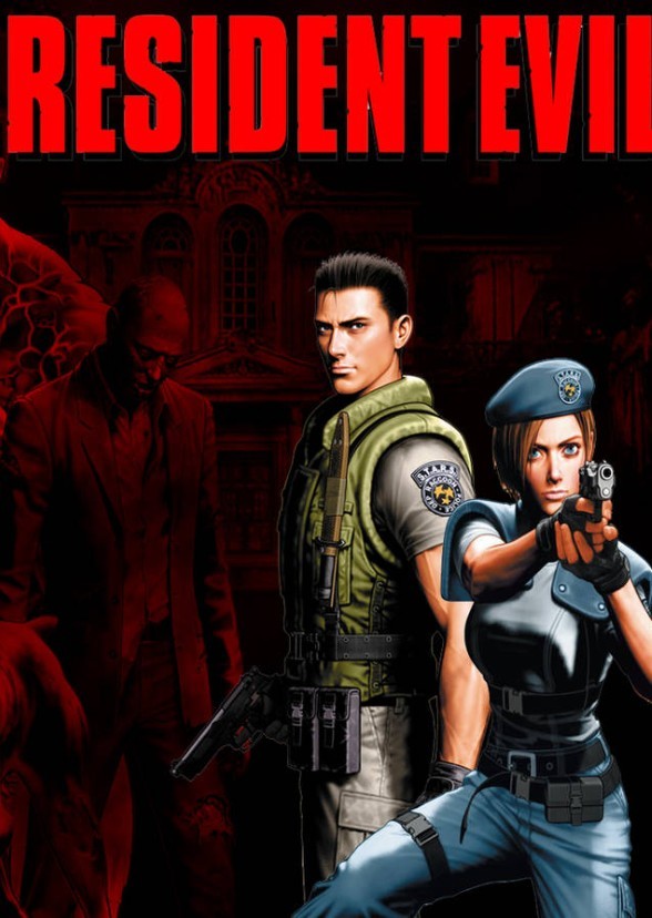 Resident Evil