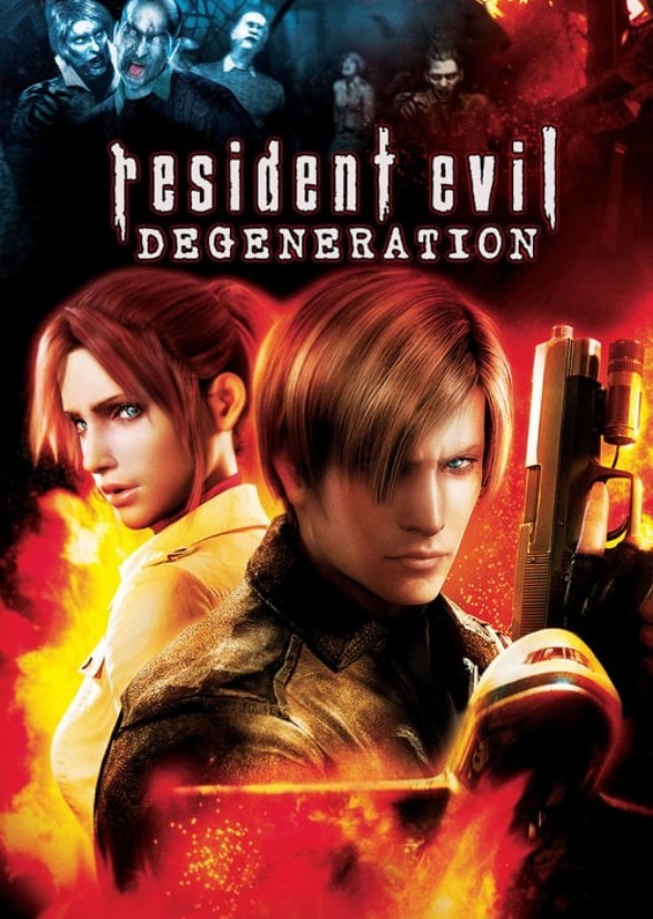 Resident evil