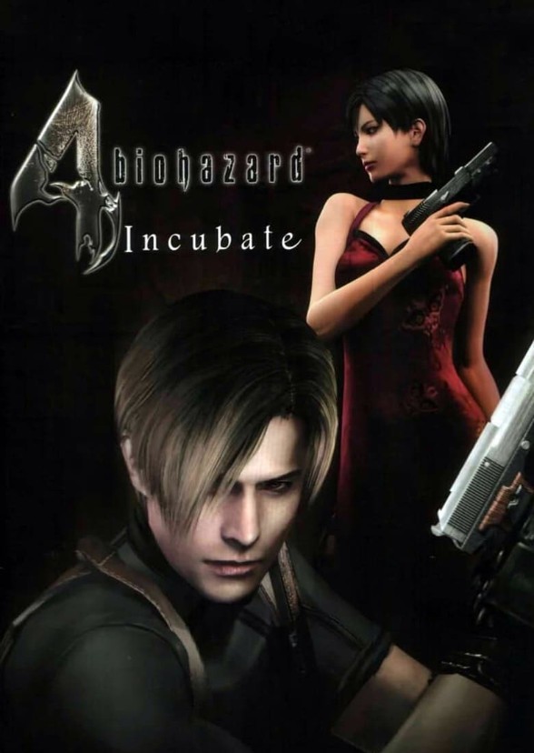 Resident Evil