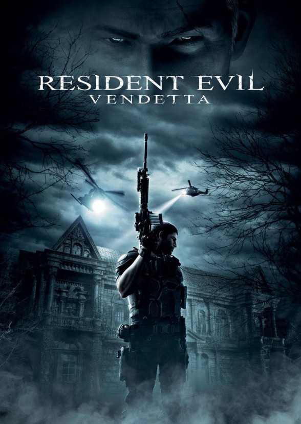 Resident Evil