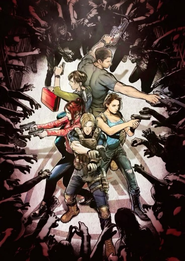 Resident evil