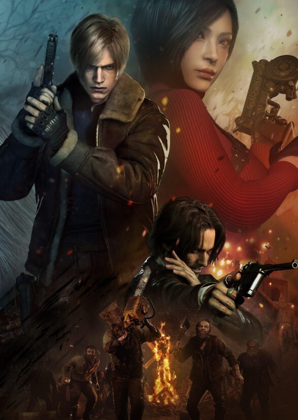 Resident Evil