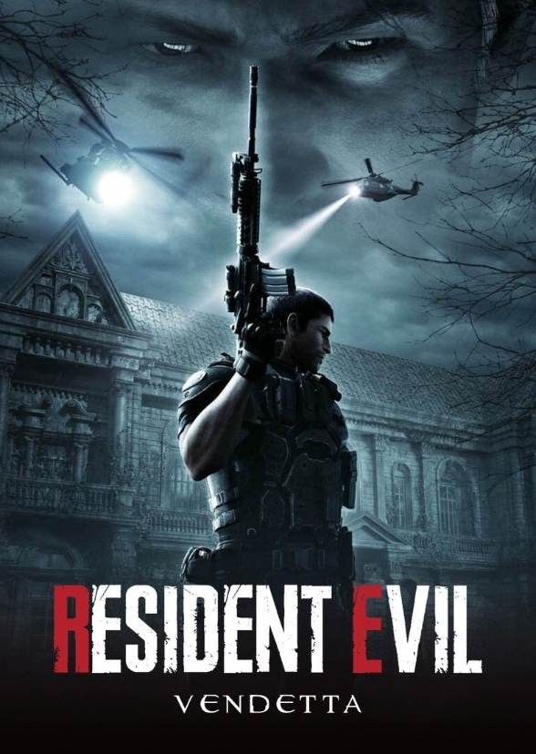 Resident evil