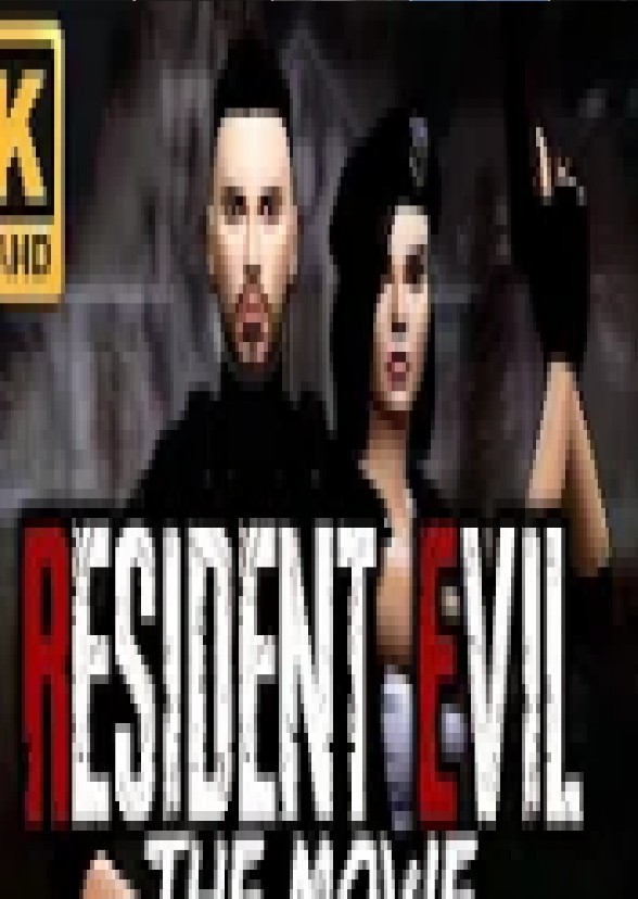 Resident evil