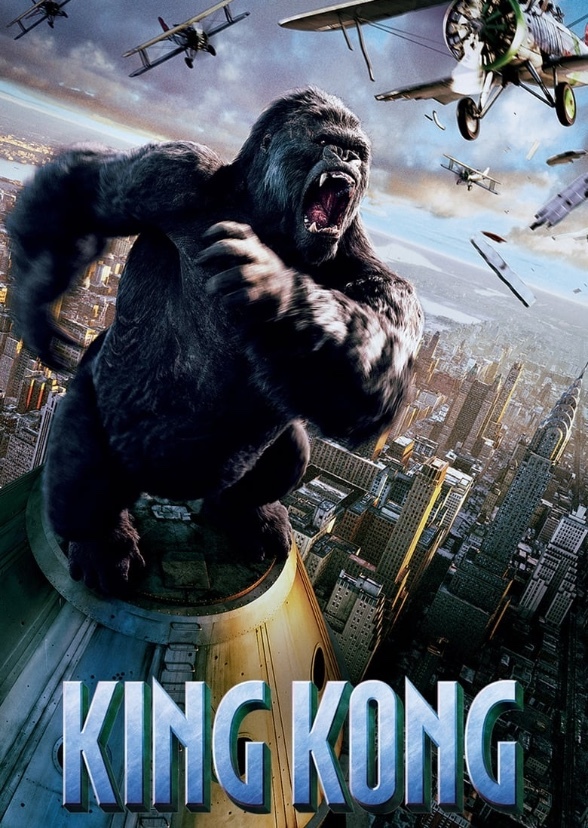 Return of Kong (2025)