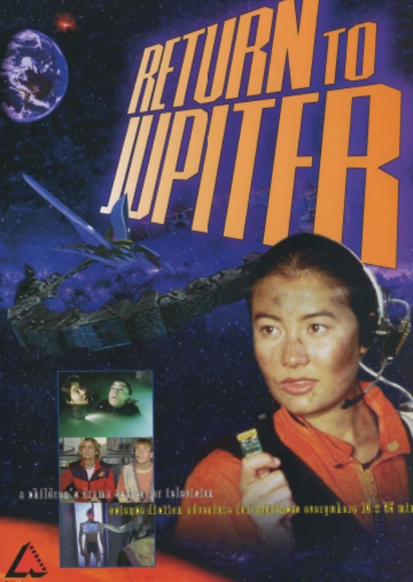 Return to Jupiter Fan Casting on myCast