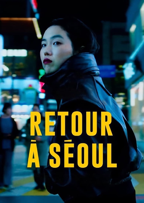Return to Seoul (American Cast)