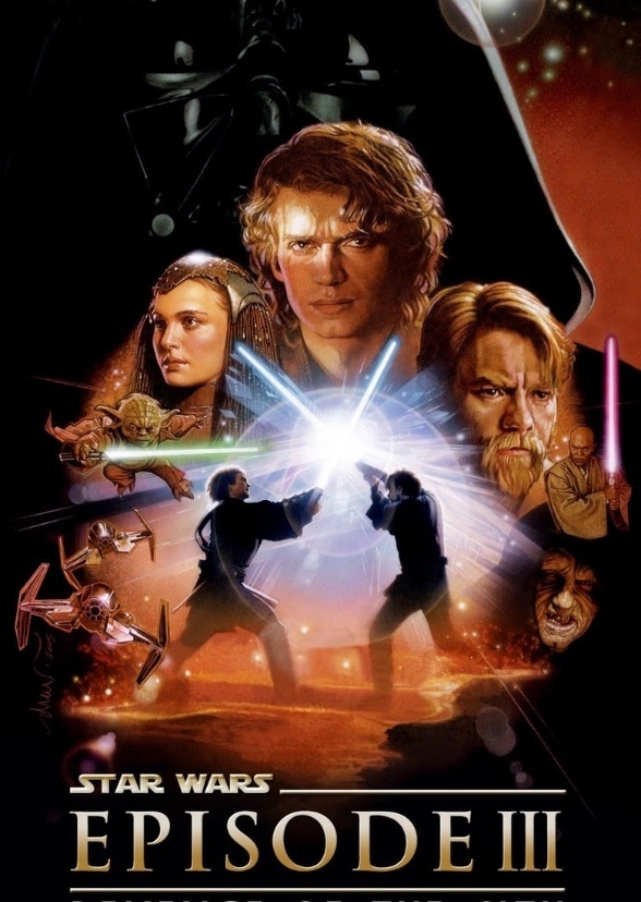 Rey’s sister 