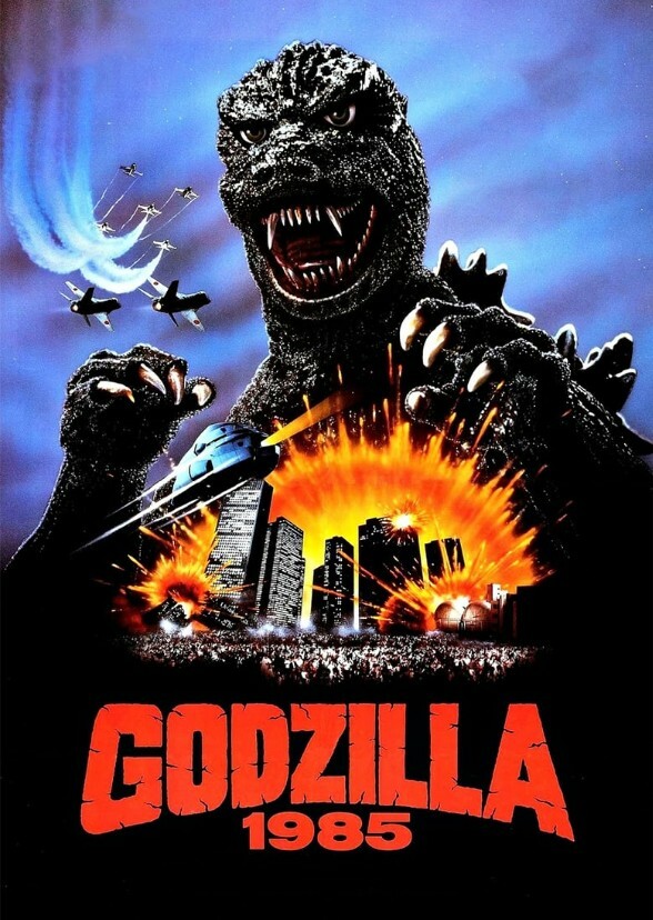 Richard Donner's Godzilla 1985