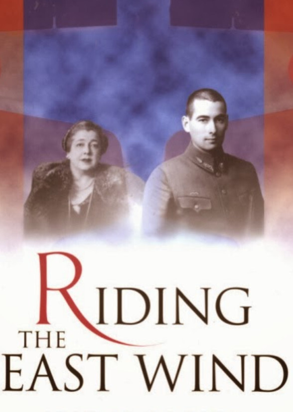 Riding the East Wind