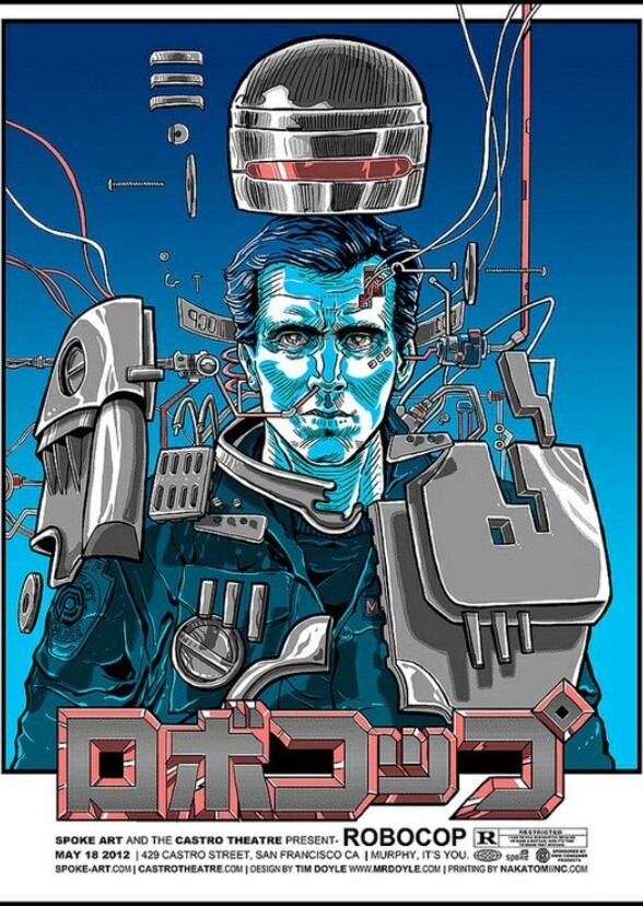 RoboCop (1957)