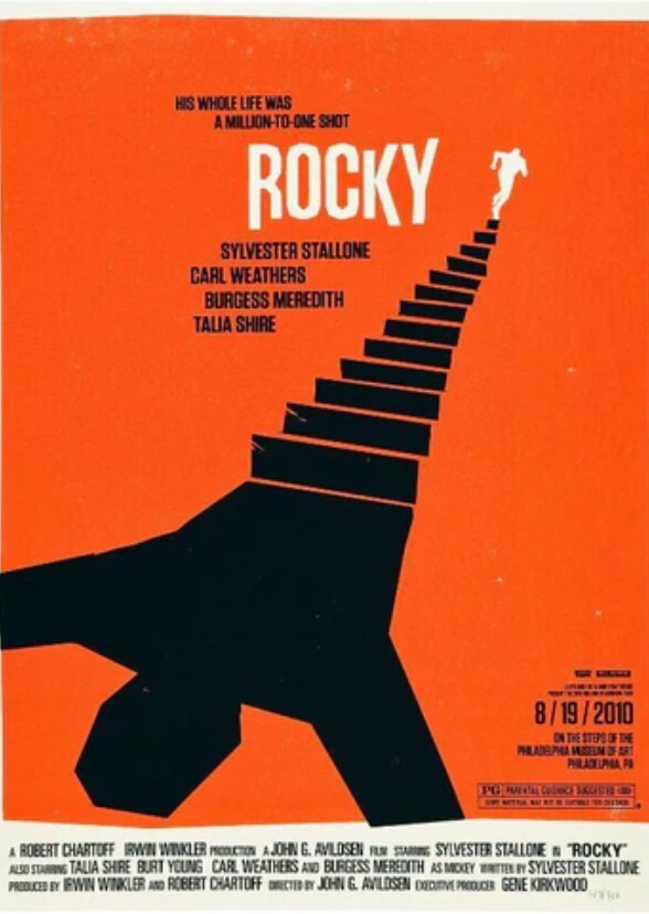 Rocky (1956)