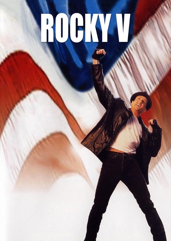 Rocky 5 (2000)