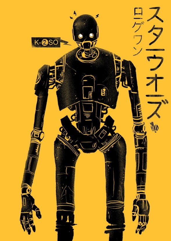 Rogue One (2026)
