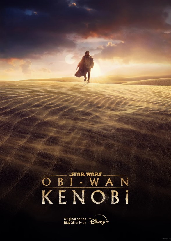 Rogue One