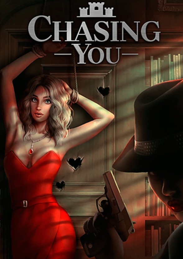romance club: chasing you.