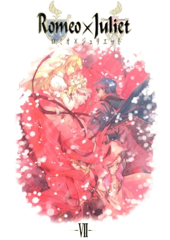 Romeo X Juliet