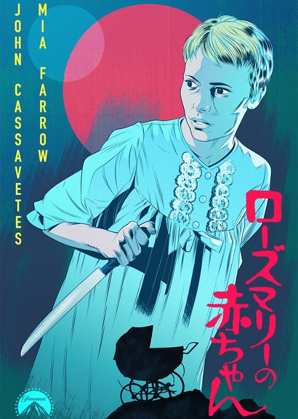 Hutch Fan Casting for Rosemary's Baby (2018) myCast Fan Casting Your Favorite Stories