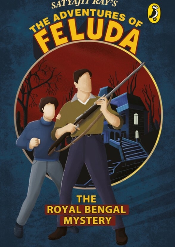 Royal Bengal Rahasya