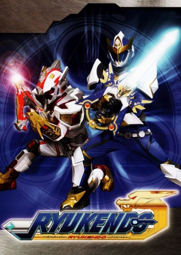 Ryukendo 