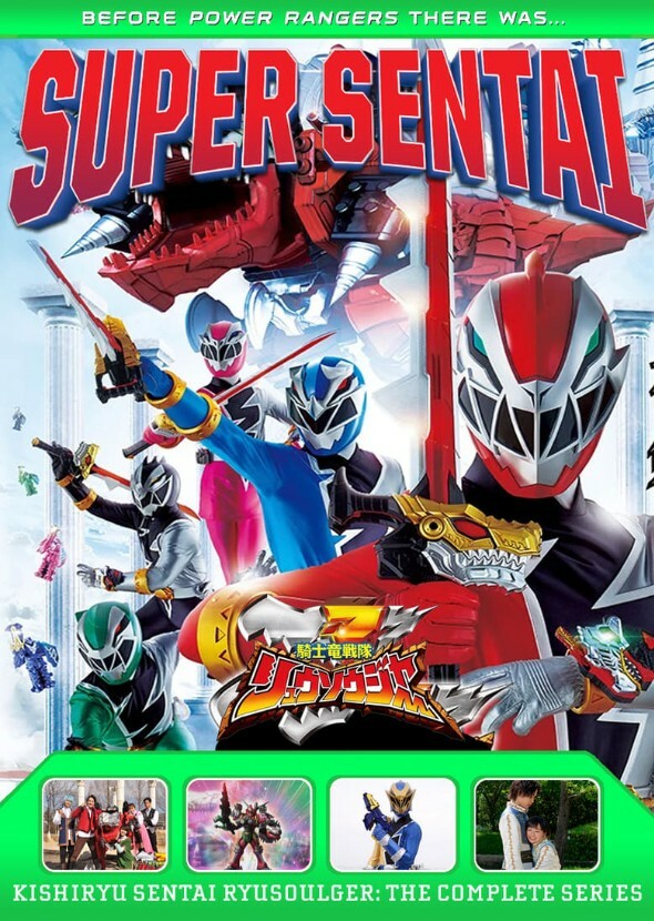 Ryusoulger (Pinoy Adaptation)
