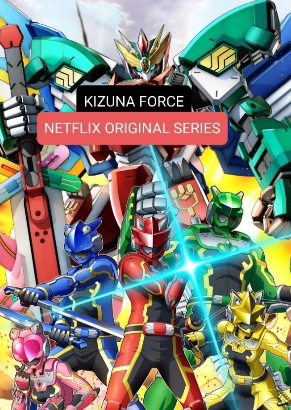 Saban's Power Rangers Kizuna Force