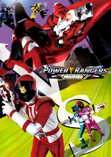 Saban's Power Rangers Patrol X Phantom Fan Casting on myCast