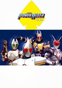 Saban's Power Rider Ace