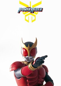 Saban's Power Rider