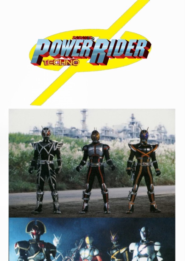 Saban's Power Rider Techno