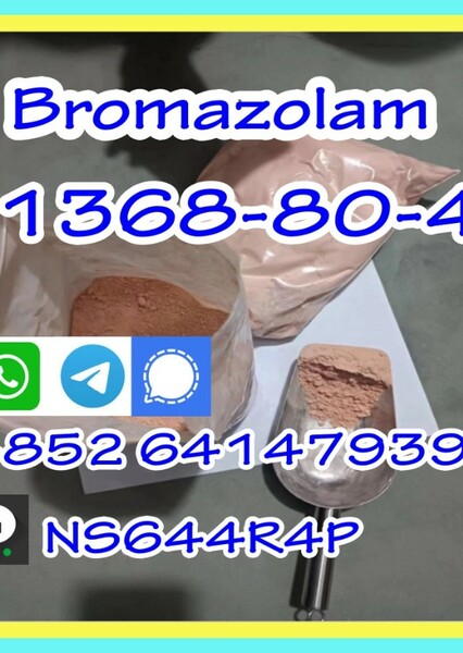 Safe delivery cas 71368-80-4 bromazolam with high quality,whatsapp ...